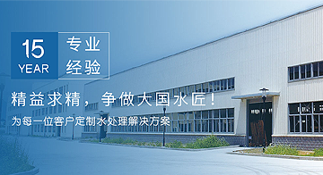 強制性國家標準《氰化物安全生產(chǎn)管理規(guī)范》(GB 45189—2025)解讀